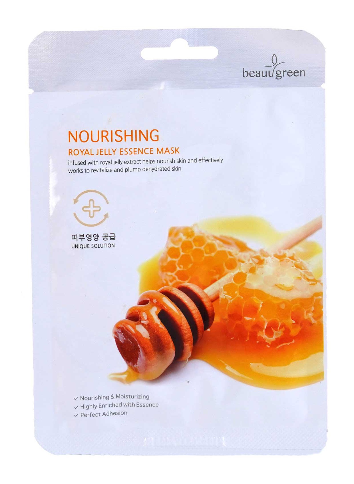 Unique Solution Nourishing Royal Jelly Essence Mask