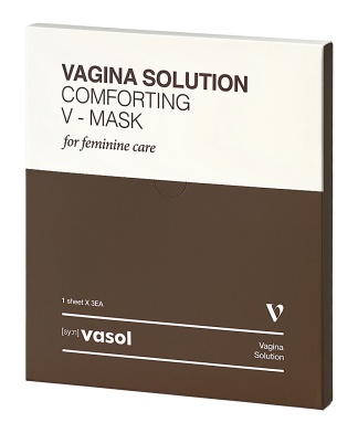 Vasol Comforting V-Mask