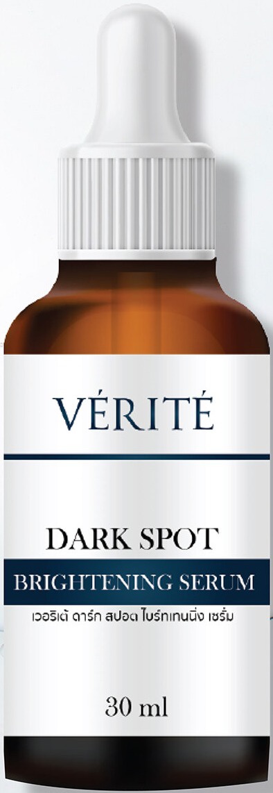 Verite Dark Spot Brightening Serum
