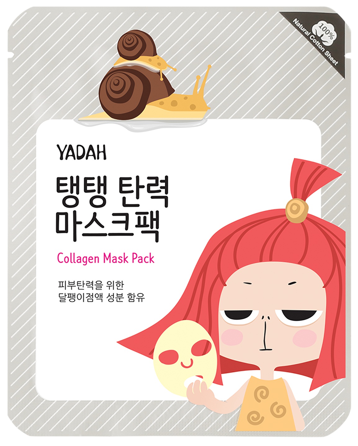 Yadah Collagen Mask Pack