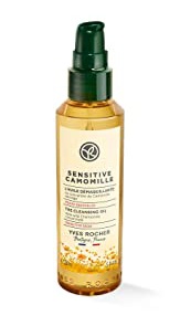 Yves Rocher Sensitive Camomille Cleansing Oil