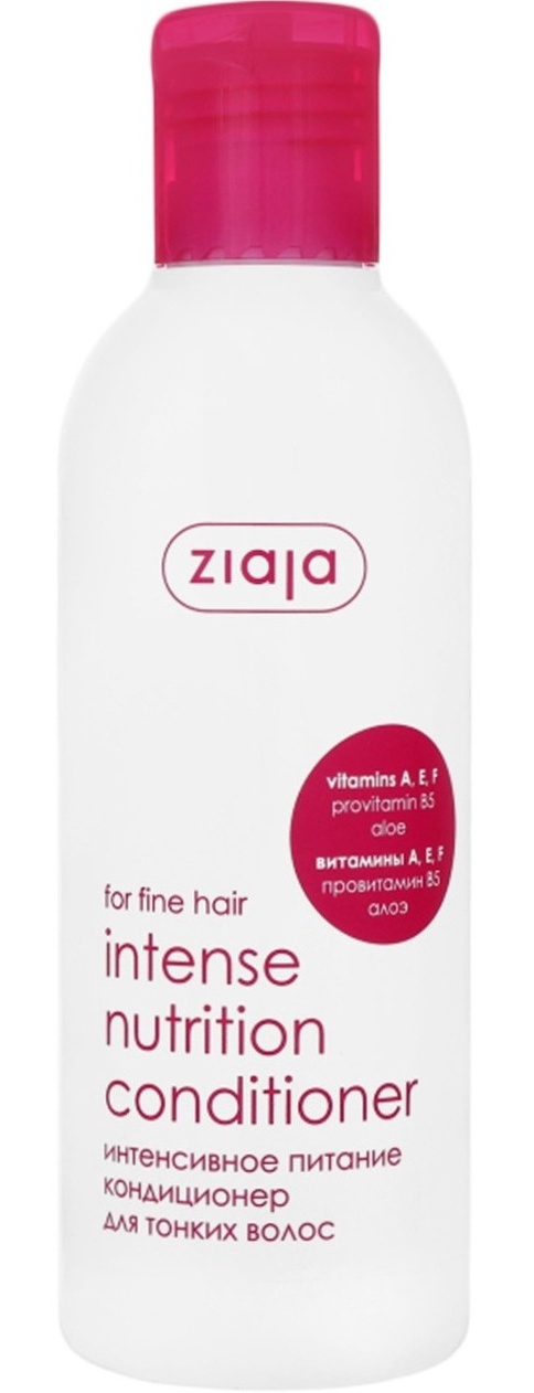 Ziaja Intense Nutrition Conditioner