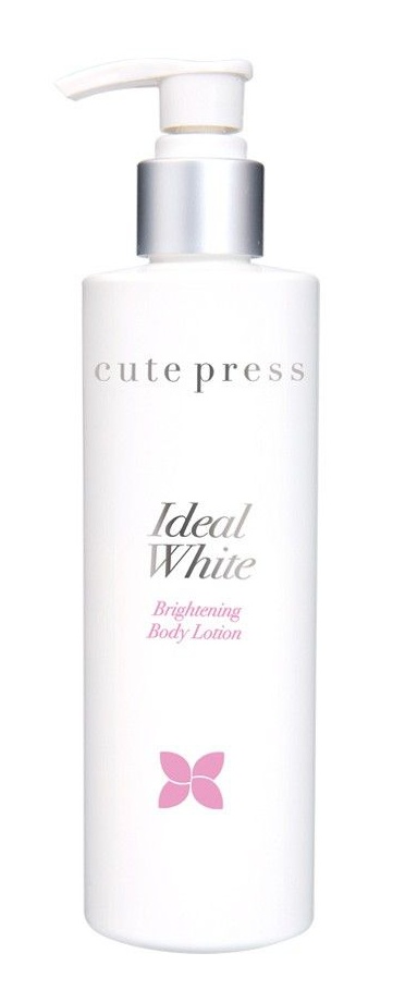 cute press Ideal White Brightening Body Lotion