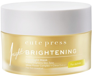 cute press Night Brightening Overnight Mask