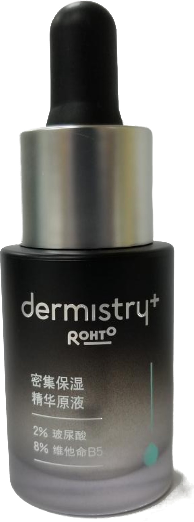 dermistry⁺ Intensive Hydrating Concentrate