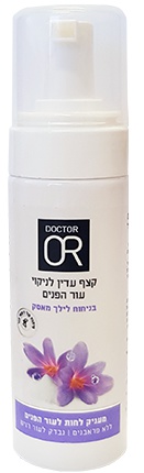 doctor OR Gentle Foam Cleanser