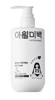 i will me:back Brightening-calming Gel Cream