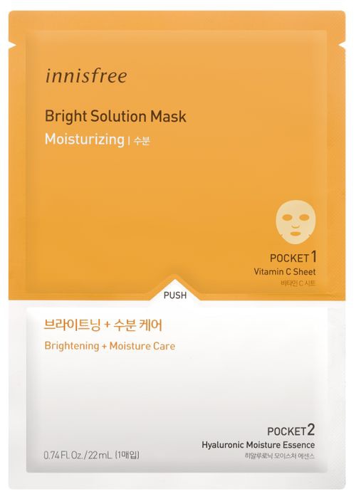 innisfree Bright Solution Mask [Moisturizing]