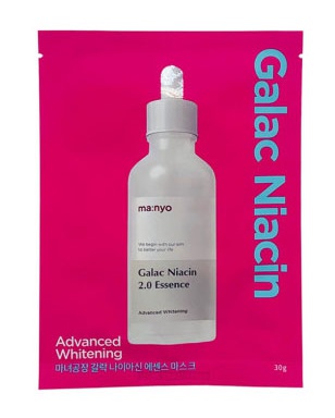 ma:nyo Galac Niacin Essence Mask Advanced Brightening